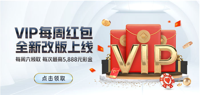 皇冠信用盘平台会取代传统现金盘吗？