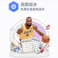 皇冠会员入口网址品牌服务环境