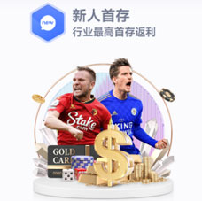 为什么说“皇冠登陆”正在变成一场信任赌博