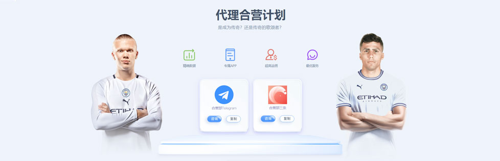 皇冠信用盘平台会取代传统现金盘吗？
