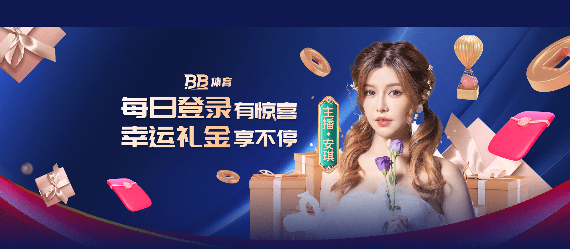 为什么说“皇冠登陆”正在变成一场信任赌博